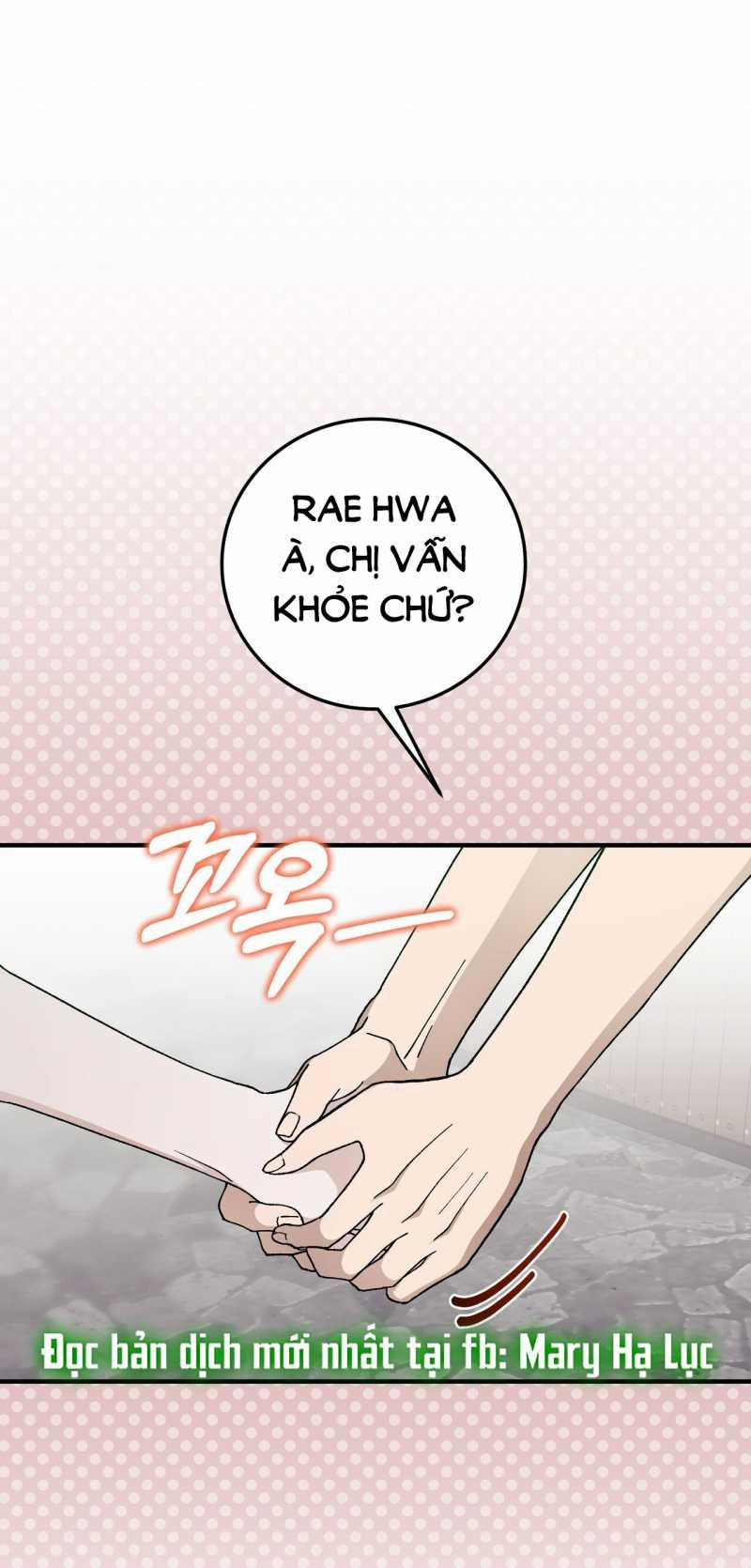 [18+] Đám Cưới Hào Nhoáng 5.1 trang 14