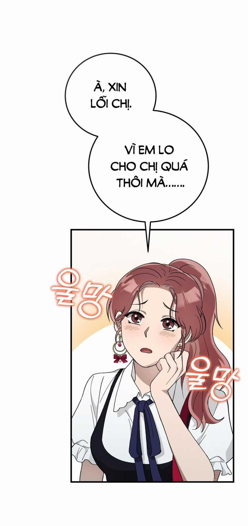 [18+] Đám Cưới Hào Nhoáng 5.1 trang 17