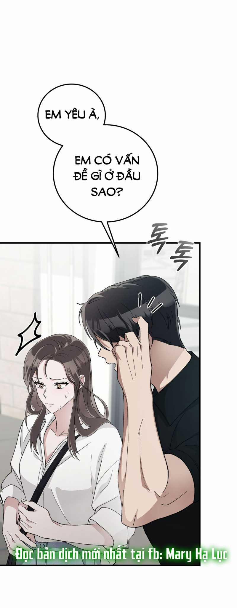 [18+] Đám Cưới Hào Nhoáng 5.2 trang 0