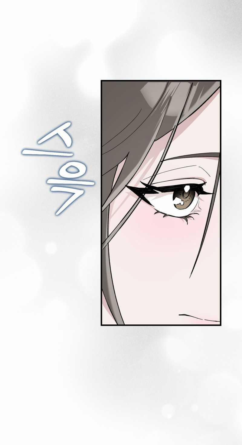 [18+] Đám Cưới Hào Nhoáng 6.2 trang 6