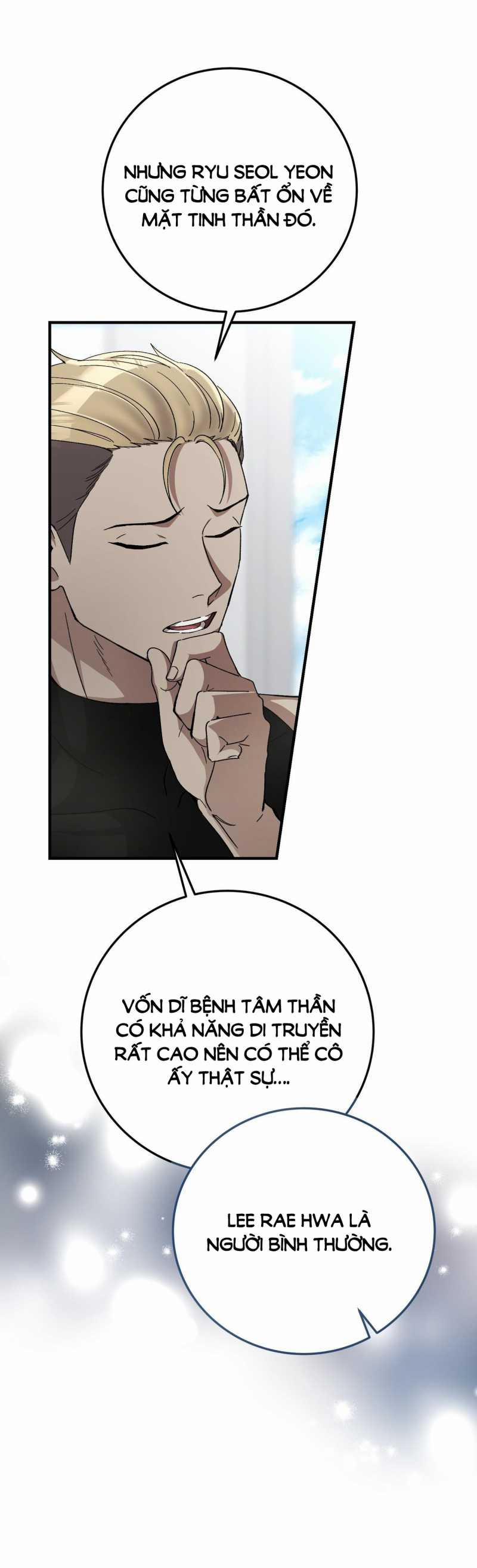 [18+] Đám Cưới Hào Nhoáng 8.1 trang 13