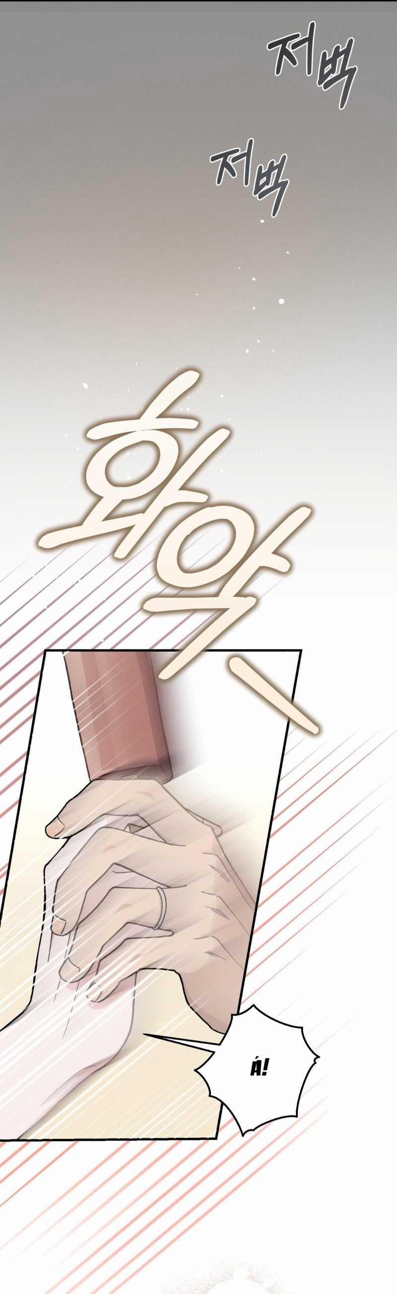 [18+] Đám Cưới Hào Nhoáng 8.2 trang 12