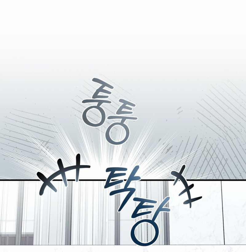 [18+] Đám Cưới Hào Nhoáng 8.2 trang 18