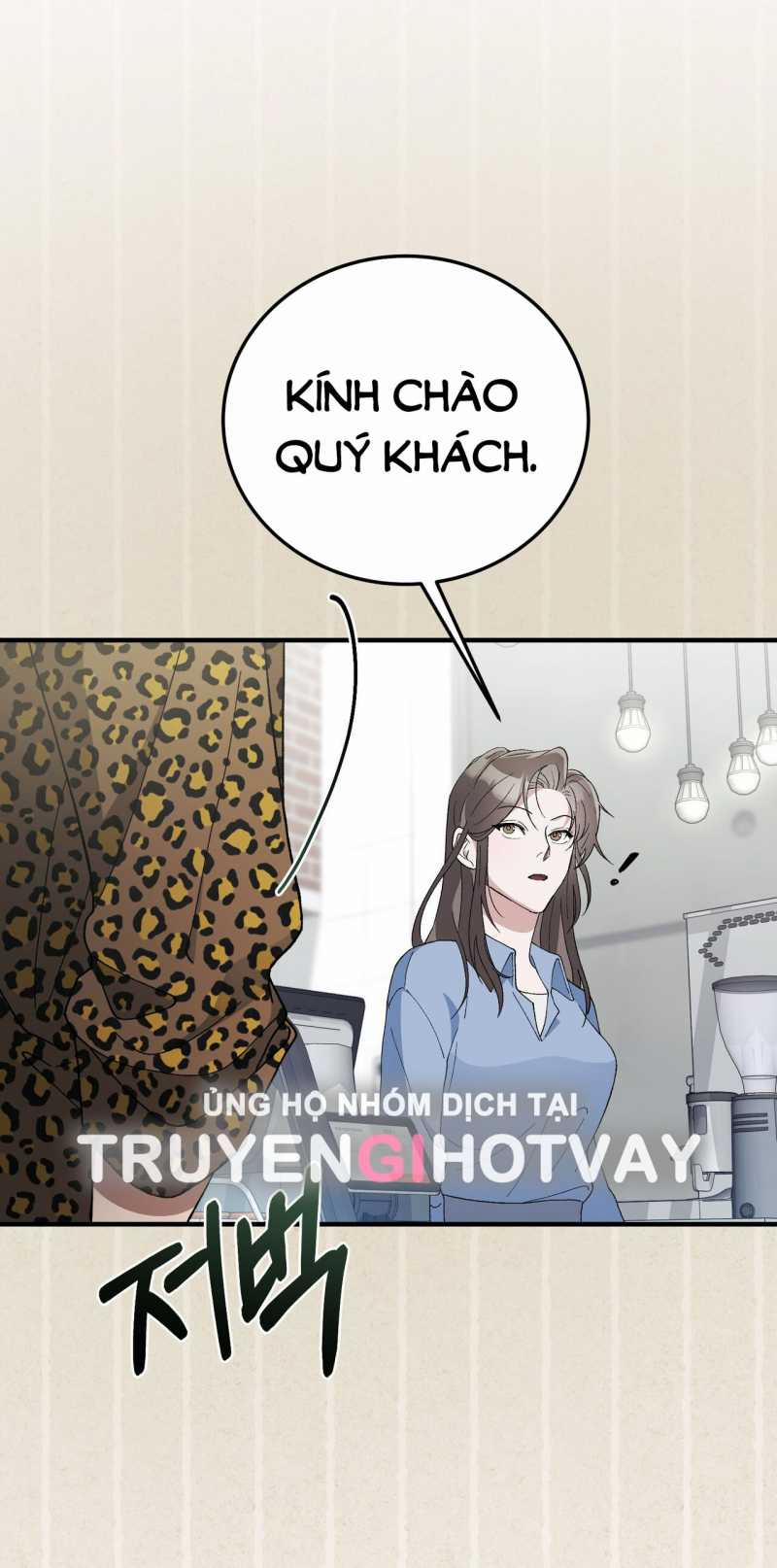 [18+] Đám Cưới Hào Nhoáng 9.1 trang 27