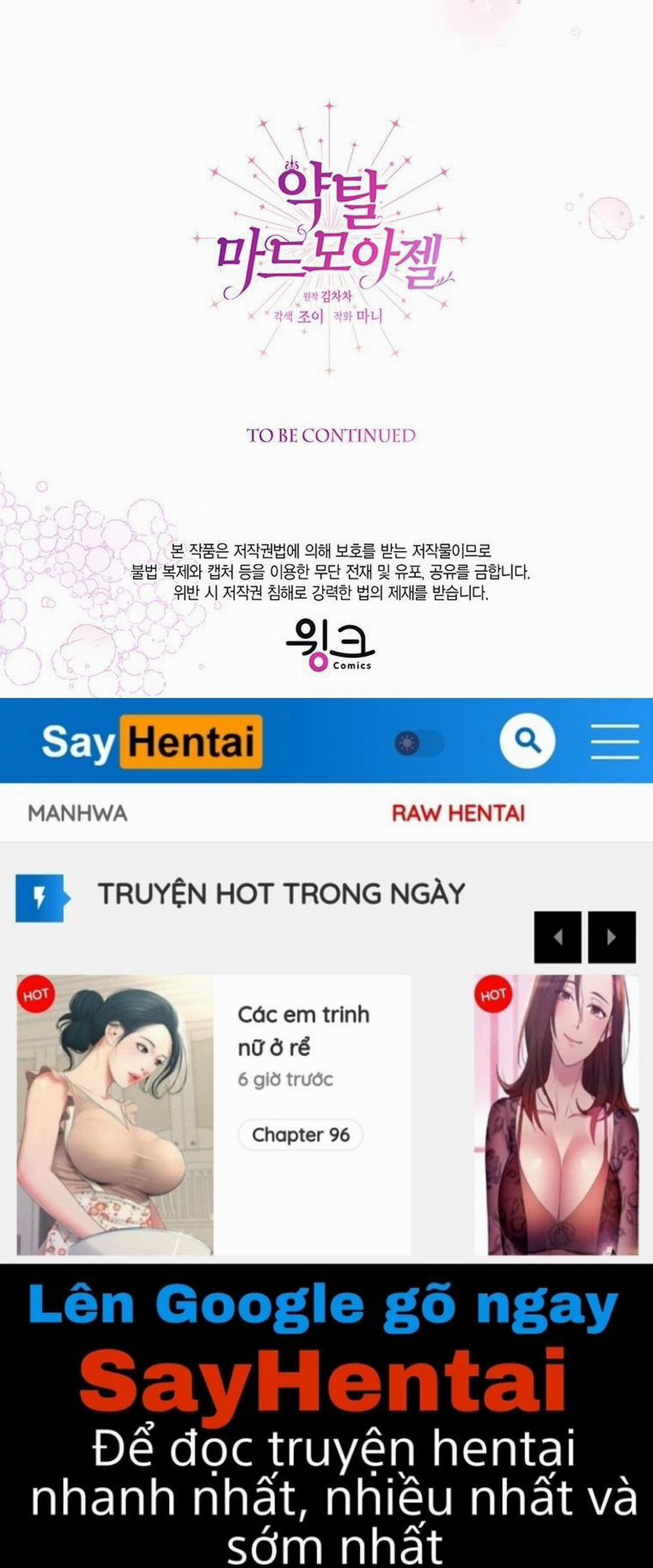 [18+] Đánh Cắp Trái Tim Tiểu Thư 19.2 trang 57