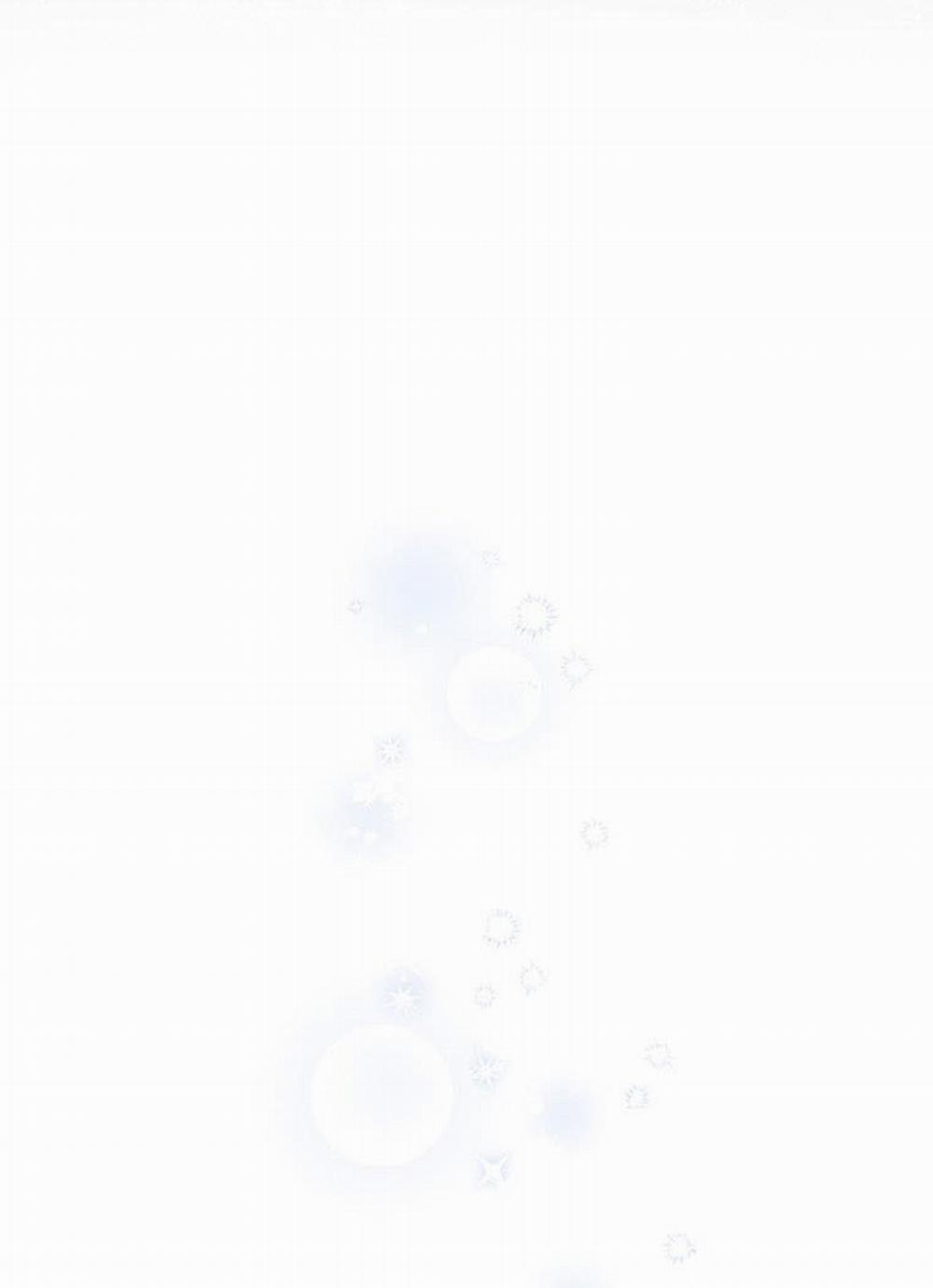 [18+] Đánh Cắp Trái Tim Tiểu Thư 20.1 trang 6