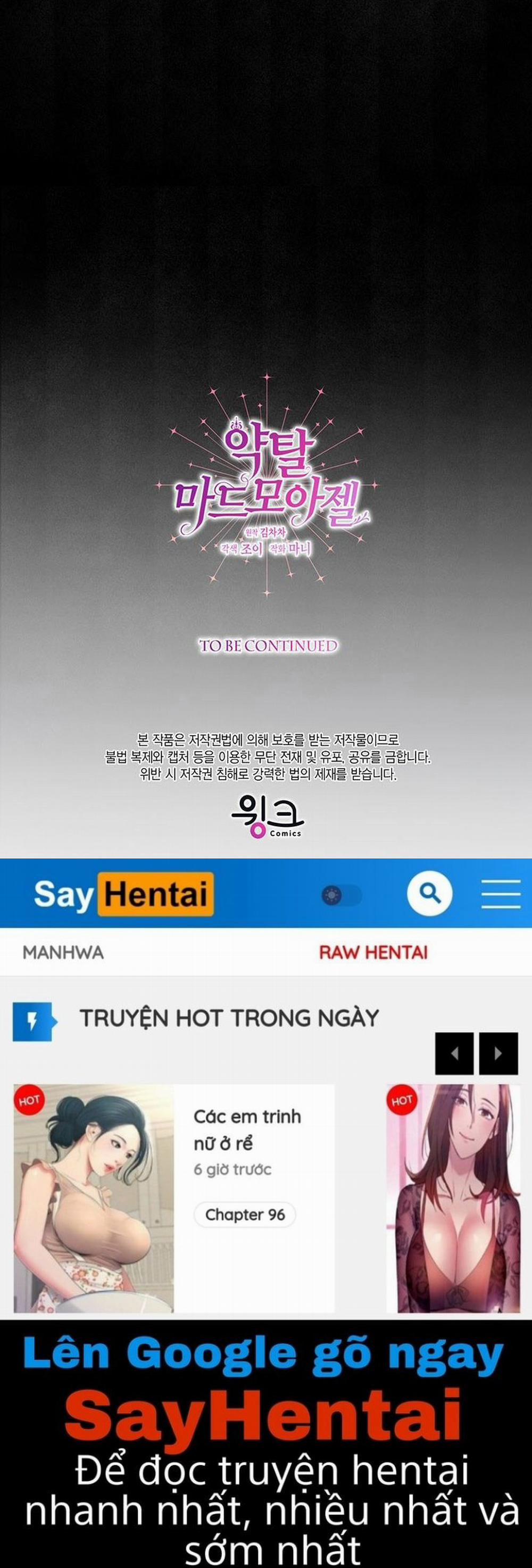 [18+] Đánh Cắp Trái Tim Tiểu Thư 22.4 trang 38