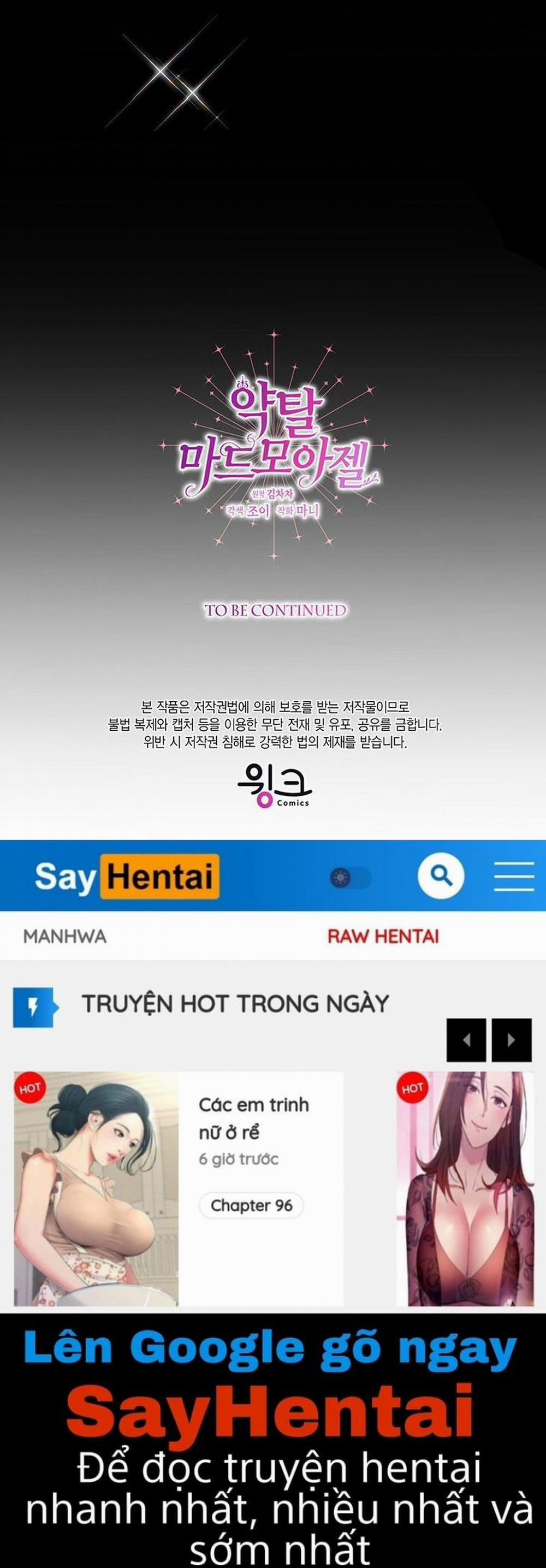 [18+] Đánh Cắp Trái Tim Tiểu Thư 24.2 trang 53