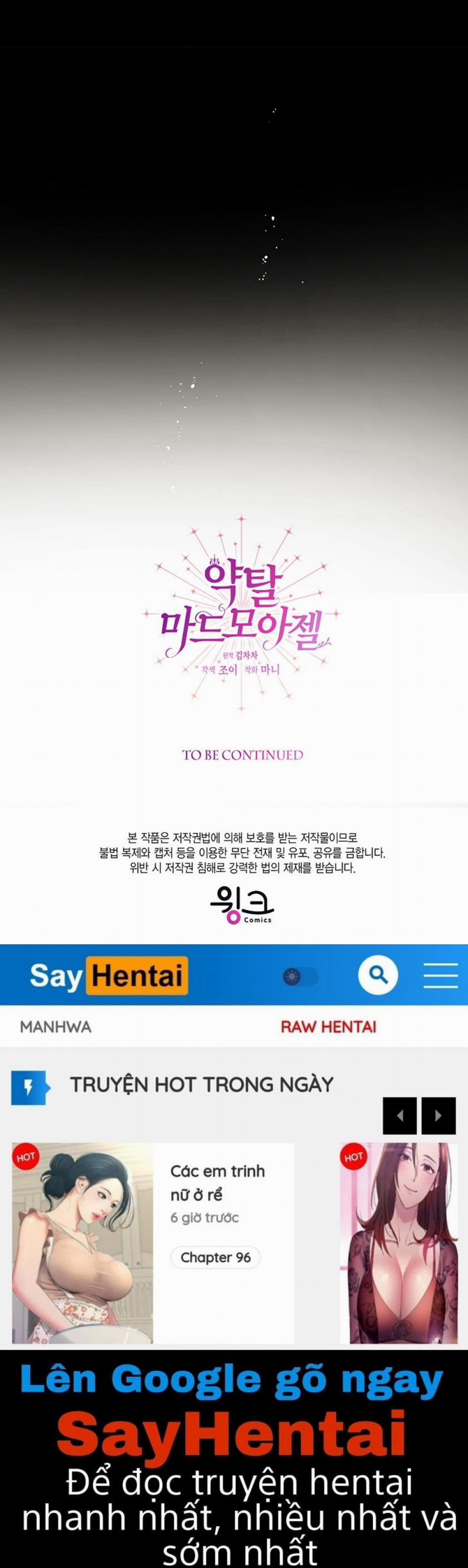 [18+] Đánh Cắp Trái Tim Tiểu Thư 27.2 trang 61