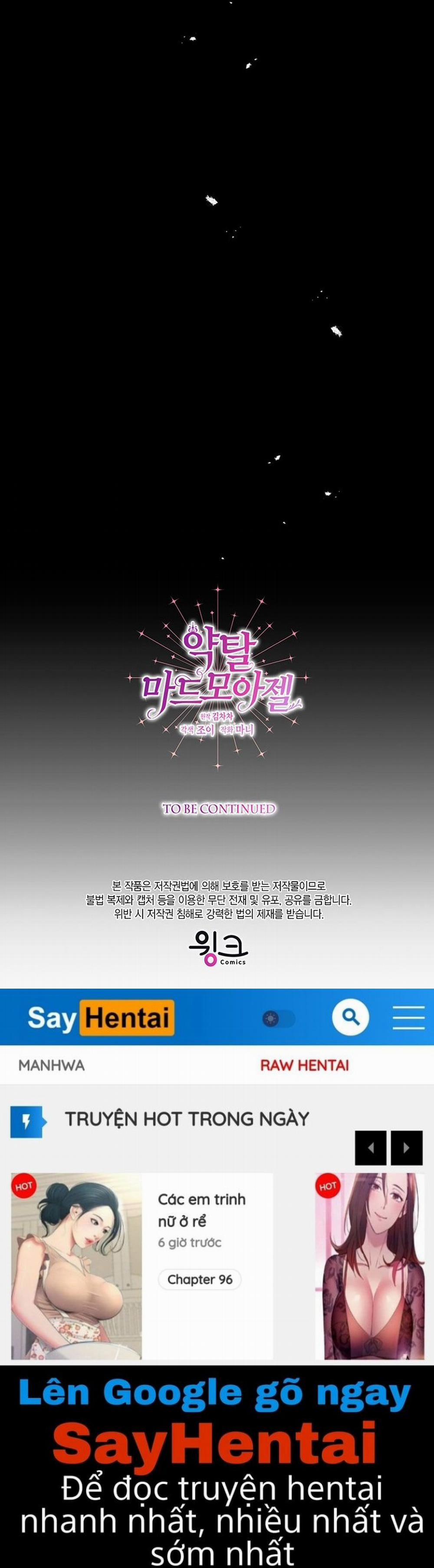 [18+] Đánh Cắp Trái Tim Tiểu Thư 42.2 trang 38