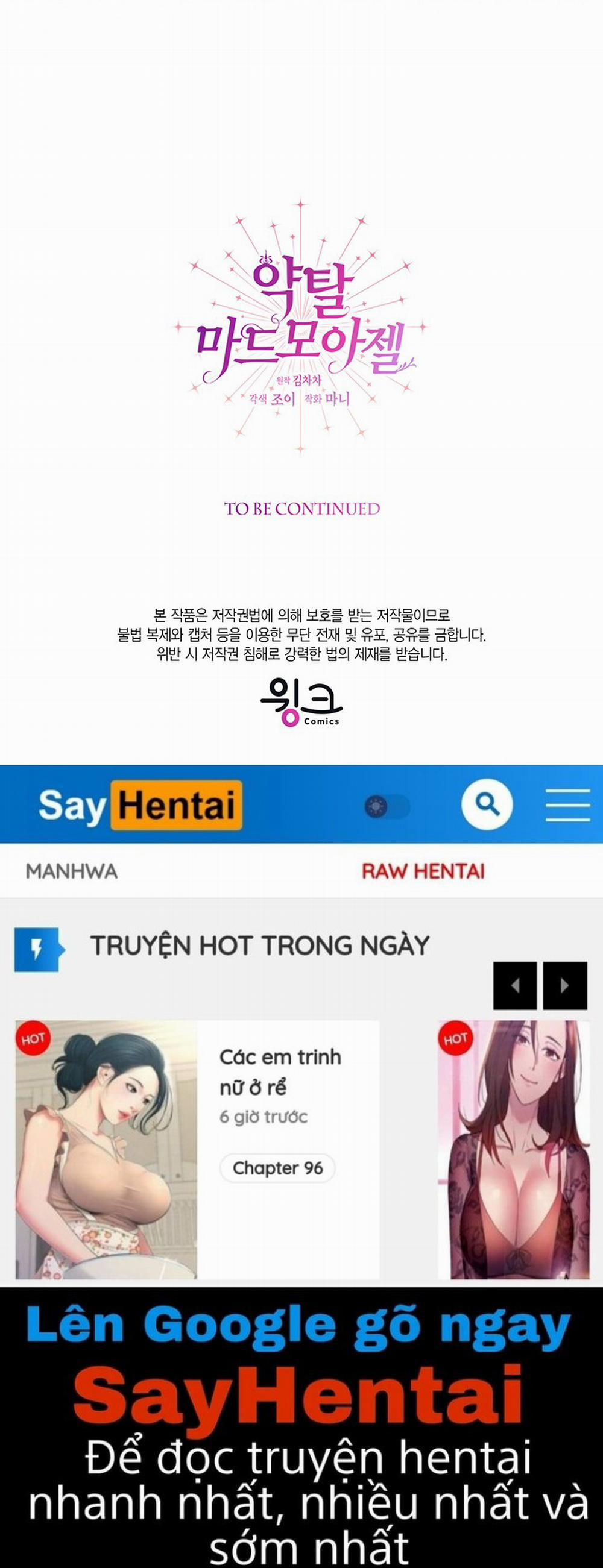 [18+] Đánh Cắp Trái Tim Tiểu Thư 57.2 trang 32