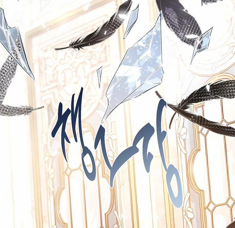 [18+] Đánh Cắp Trái Tim Tiểu Thư 65.1 trang 35