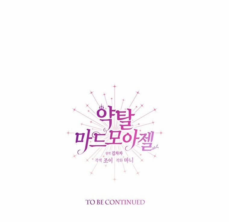 [18+] Đánh Cắp Trái Tim Tiểu Thư 73.2 trang 30