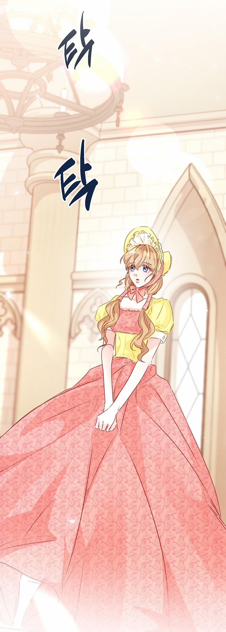 [18+] Đánh Cắp Trái Tim Tiểu Thư 78.2 trang 15