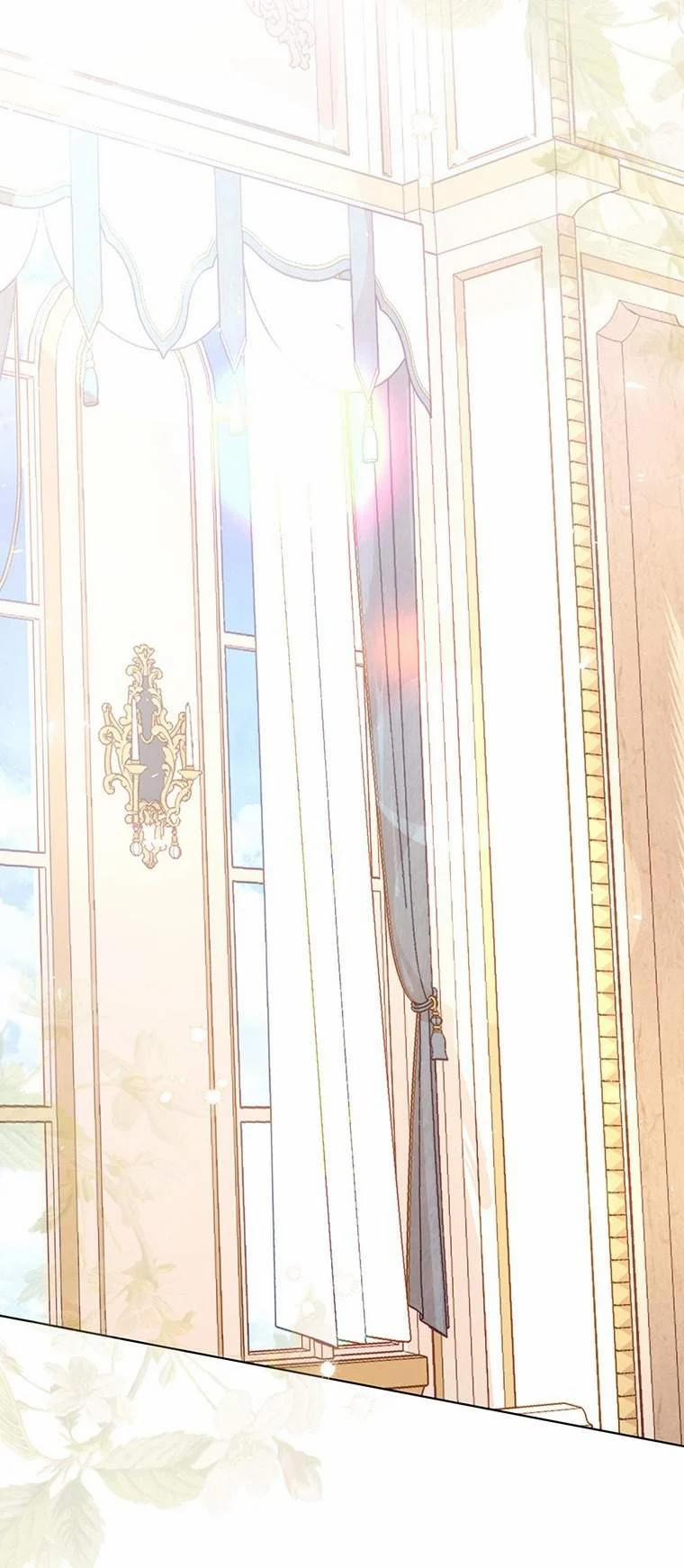 [18+] Đánh Cắp Trái Tim Tiểu Thư 82.1 trang 6