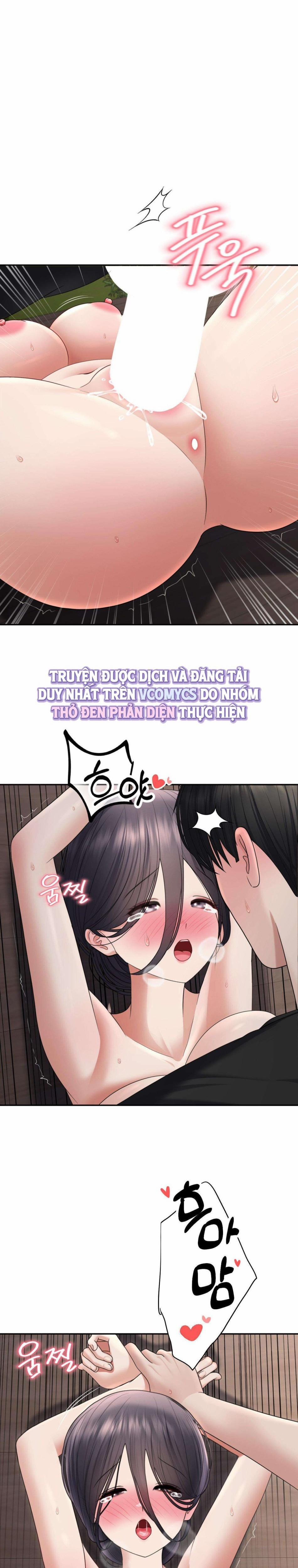 『18+』Danh Sách Ước Nguyện Của Ma Nữ 25 trang 17