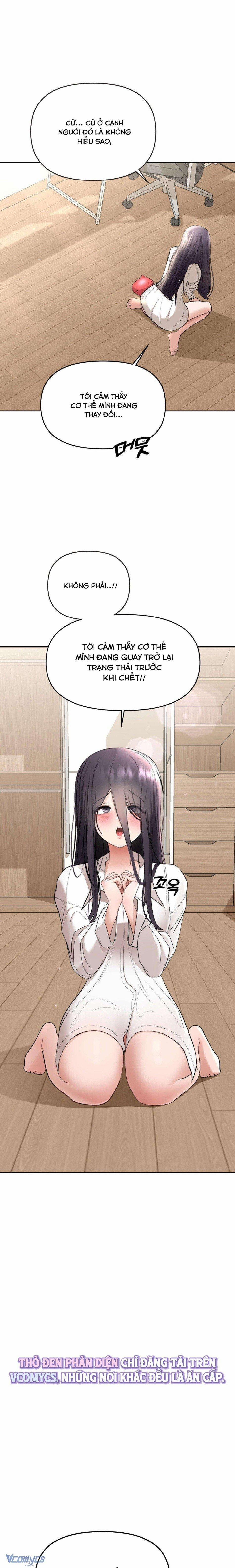 [18+] Danh Sách Ước Nguyện Của Ma Nữ 3 trang 0