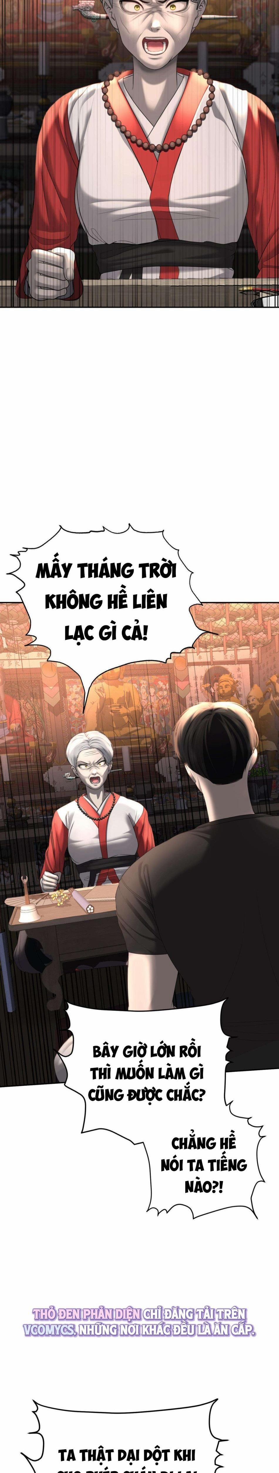 [18+] Danh Sách Ước Nguyện Của Ma Nữ 30 trang 2