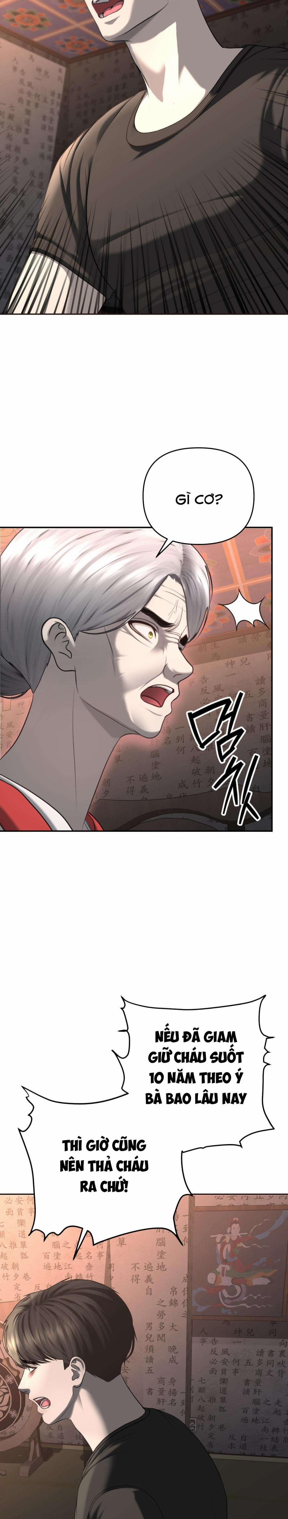 [18+] Danh Sách Ước Nguyện Của Ma Nữ 30 trang 5