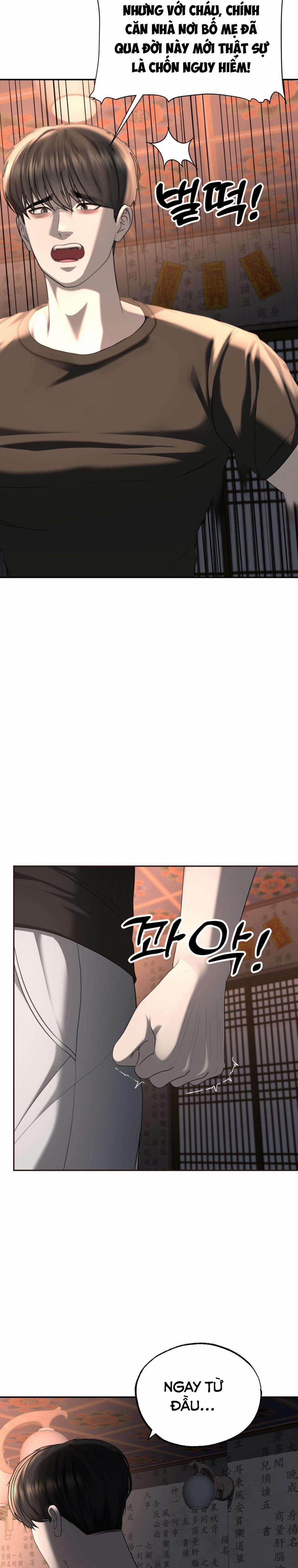 [18+] Danh Sách Ước Nguyện Của Ma Nữ 30 trang 8