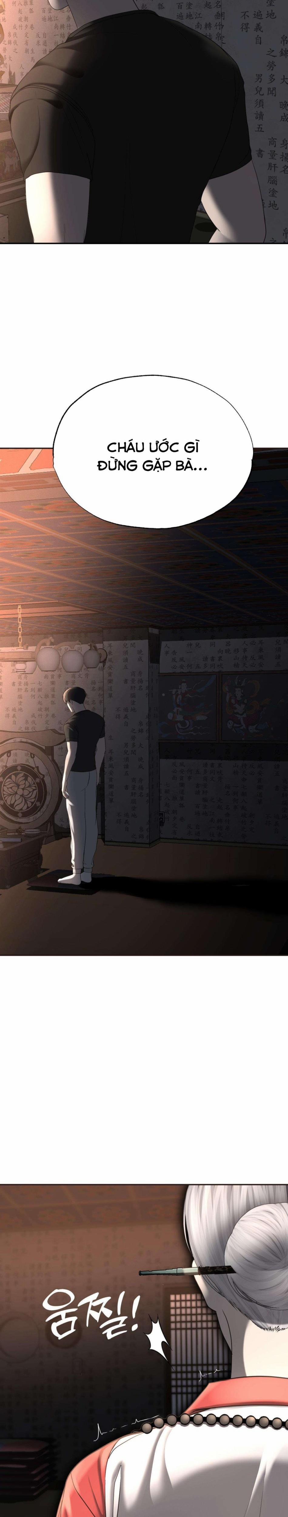 [18+] Danh Sách Ước Nguyện Của Ma Nữ 30 trang 9