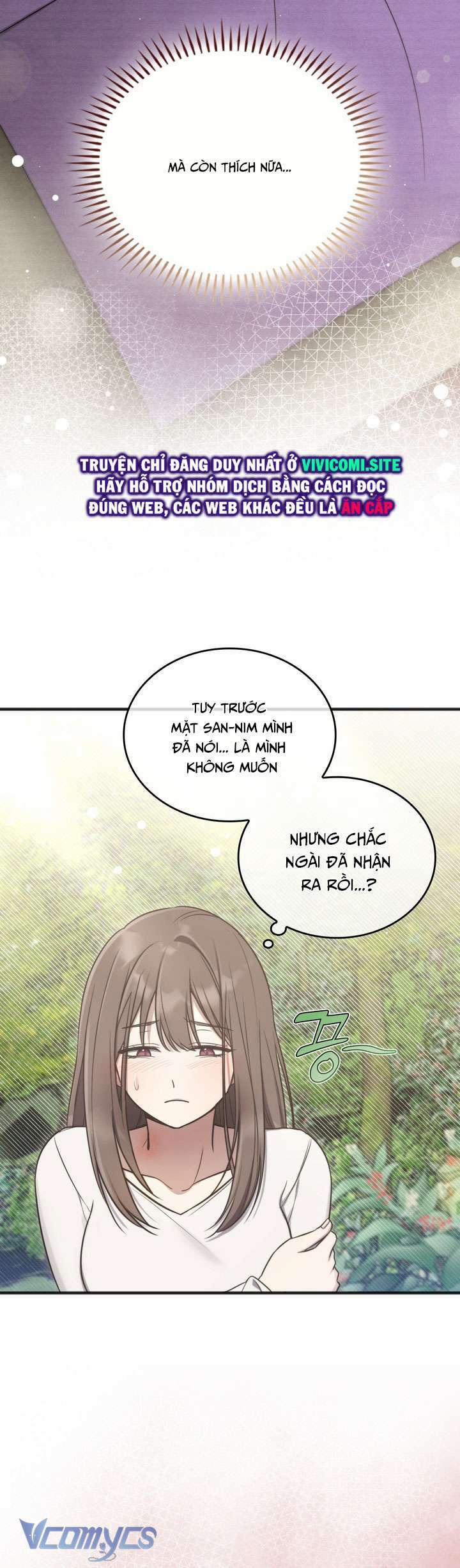 [18+] Đảo Vô Ảnh 10 trang 14