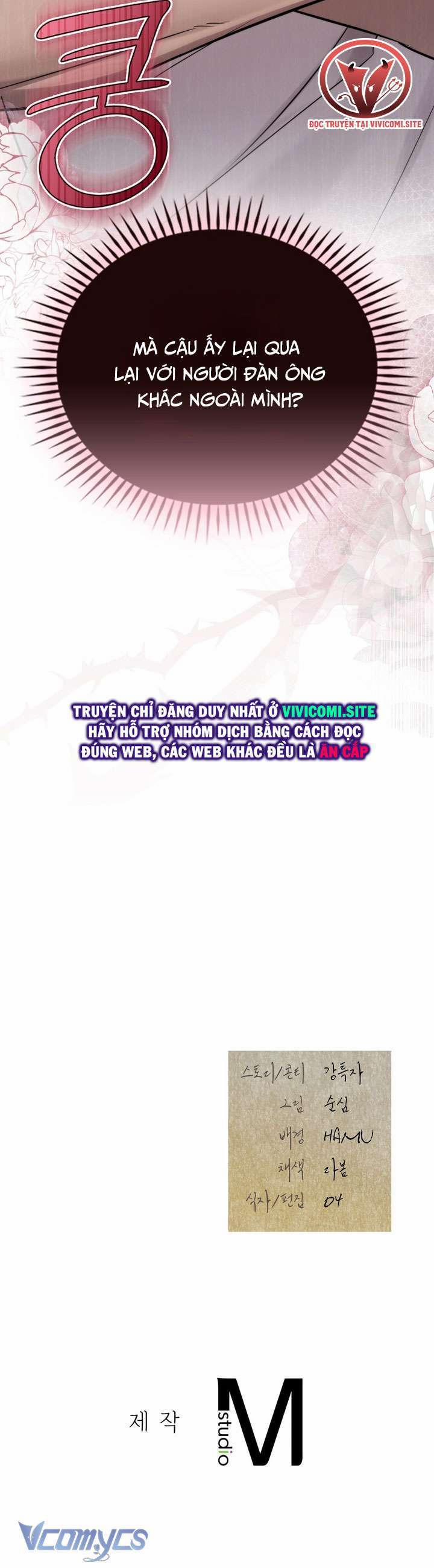 [18+] Đảo Vô Ảnh 10 trang 52