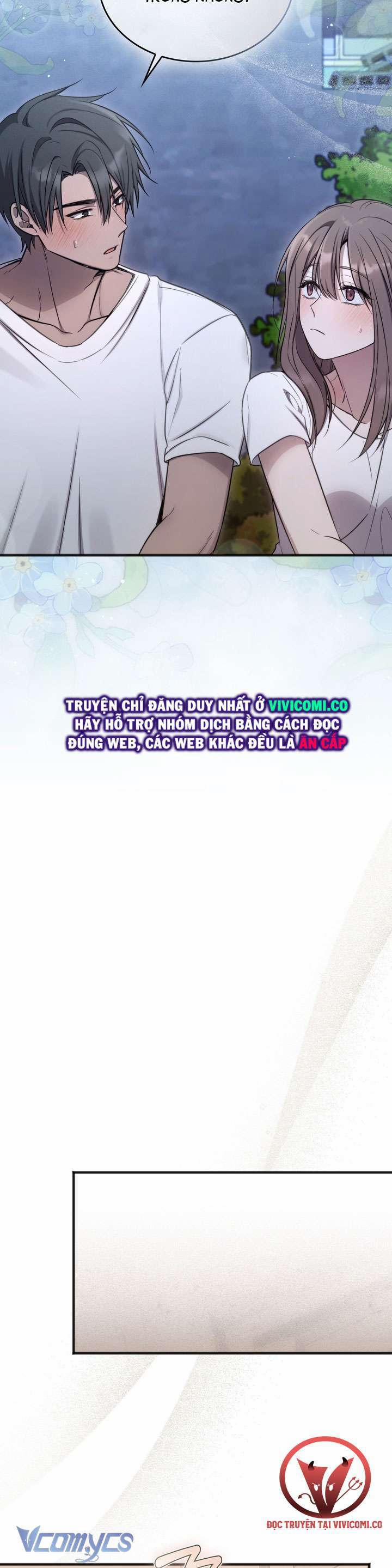 [18+] Đảo Vô Ảnh 12 trang 5