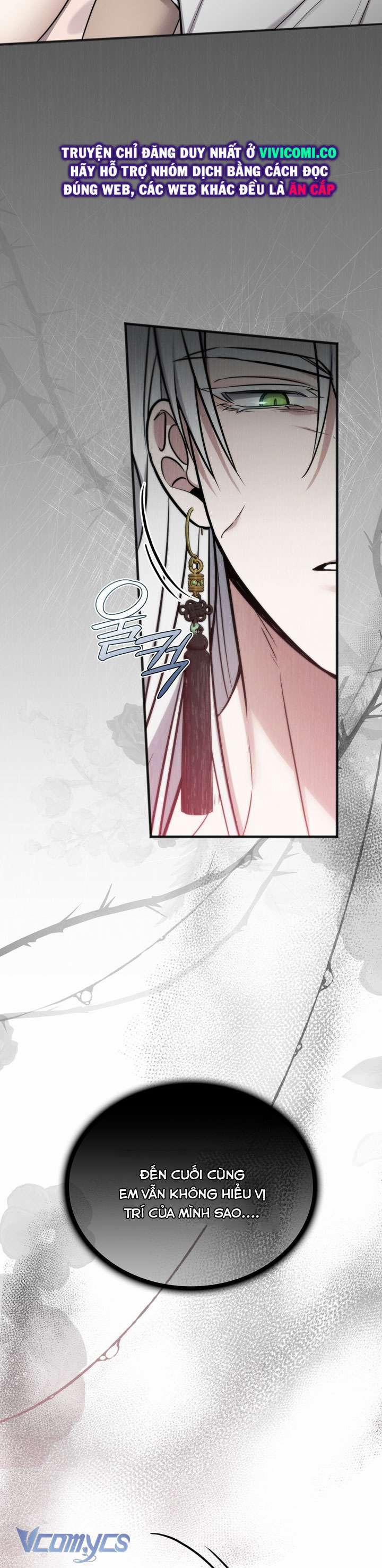 [18+] Đảo Vô Ảnh 13 trang 20