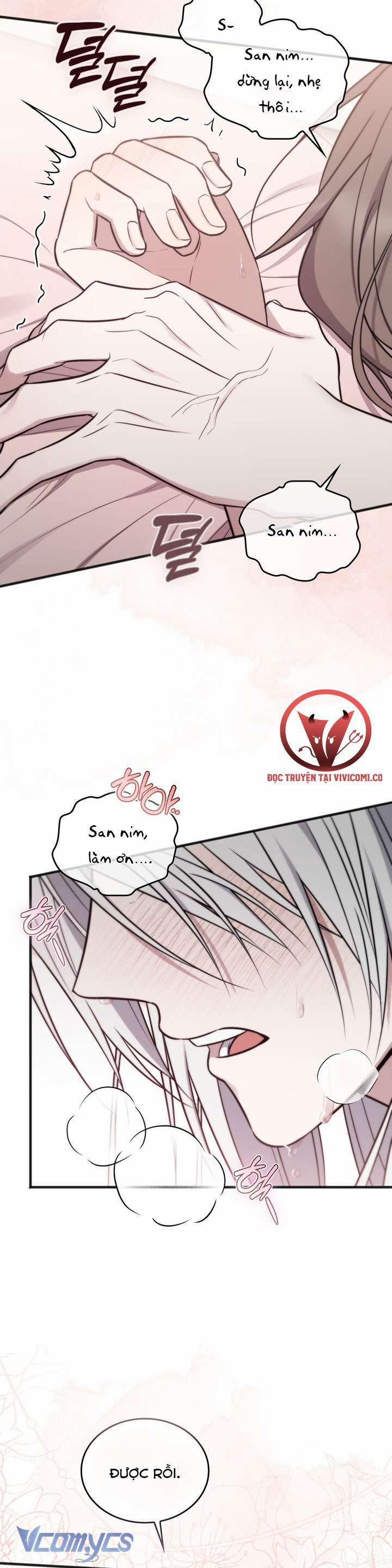 [18+] Đảo Vô Ảnh 13 trang 27