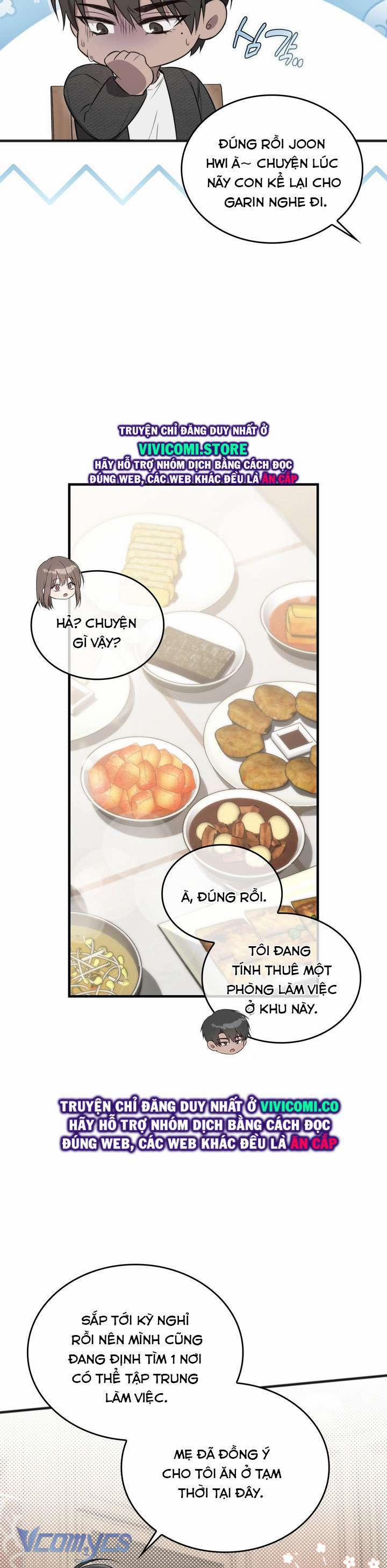 [18+] Đảo Vô Ảnh 14 trang 19