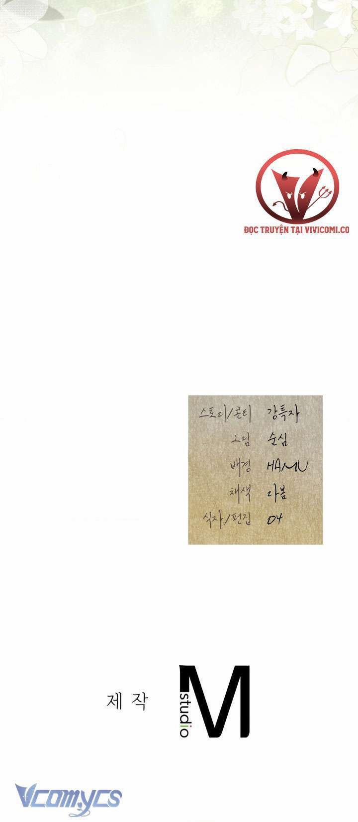 [18+] Đảo Vô Ảnh 14 trang 40