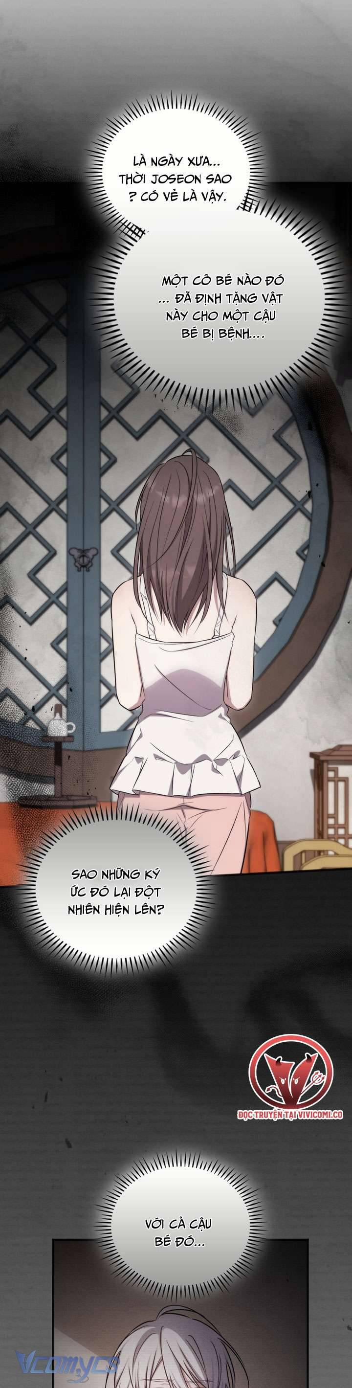 [18+] Đảo Vô Ảnh 15 trang 11