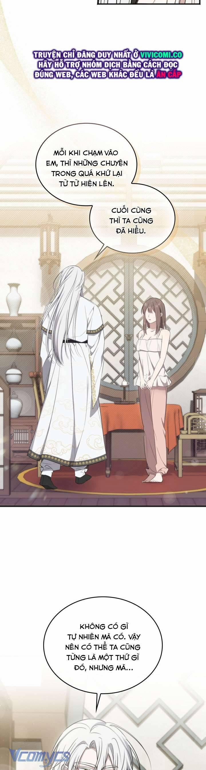 [18+] Đảo Vô Ảnh 15 trang 22