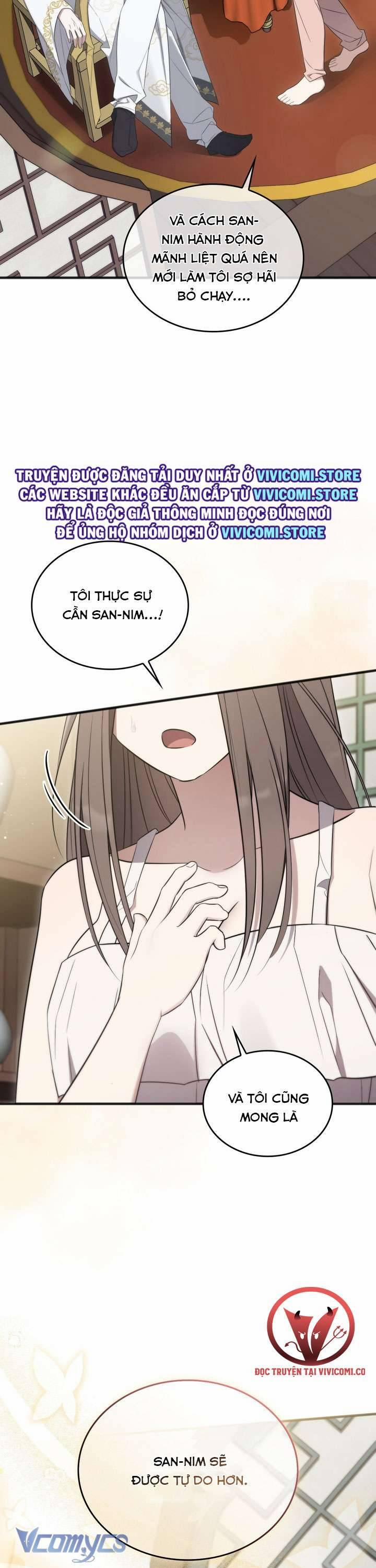 [18+] Đảo Vô Ảnh 15 trang 26