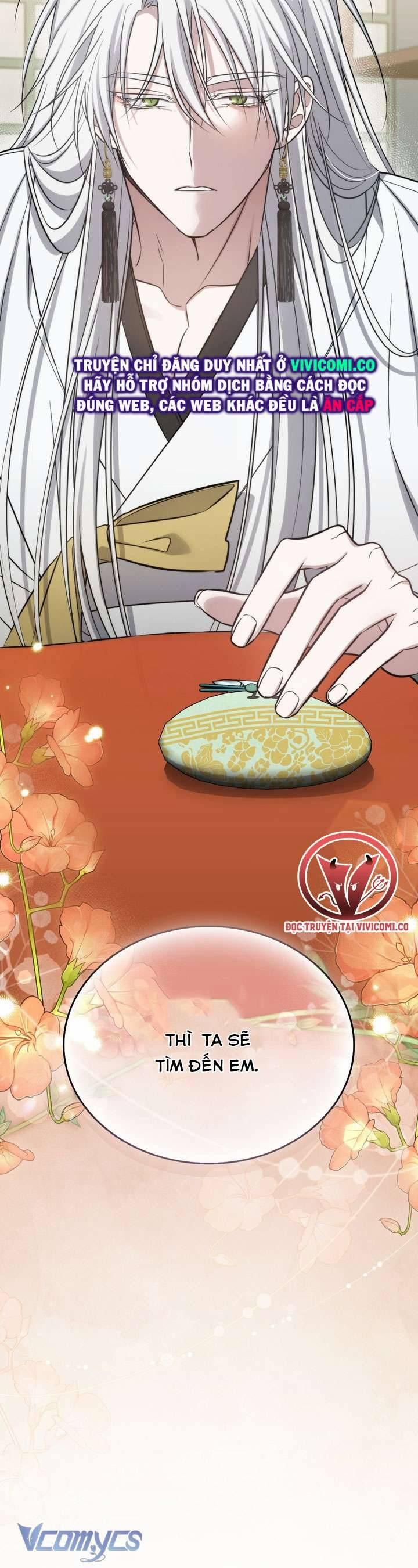 [18+] Đảo Vô Ảnh 15 trang 33