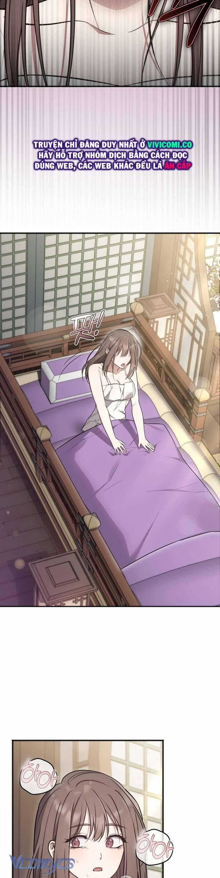 [18+] Đảo Vô Ảnh 15 trang 4