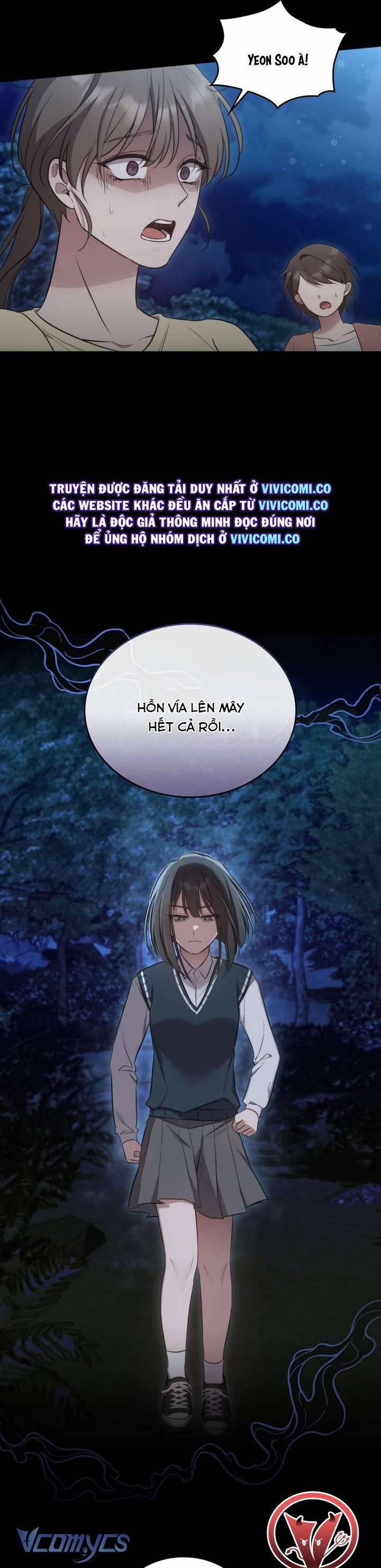 [18+] Đảo Vô Ảnh 16 trang 11