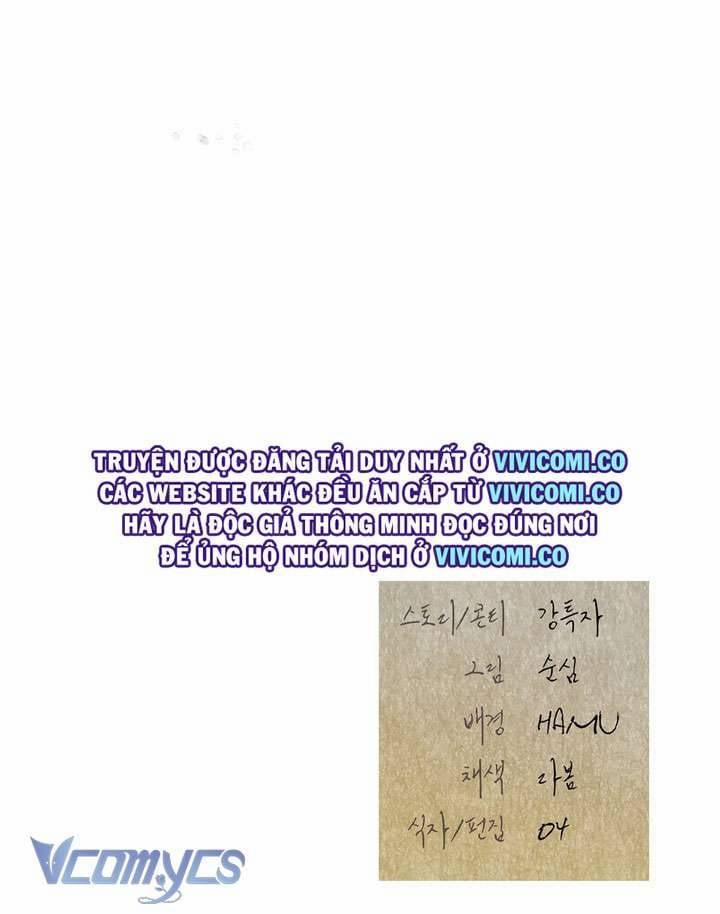 [18+] Đảo Vô Ảnh 16 trang 41