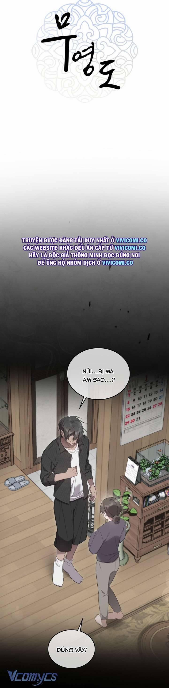 [18+] Đảo Vô Ảnh 16 trang 7