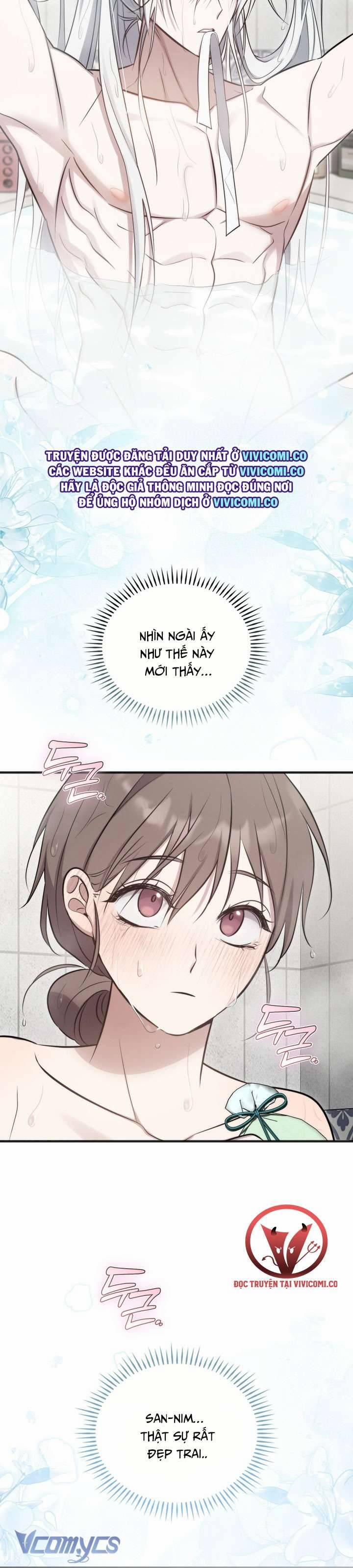 [18+] Đảo Vô Ảnh 17 trang 10