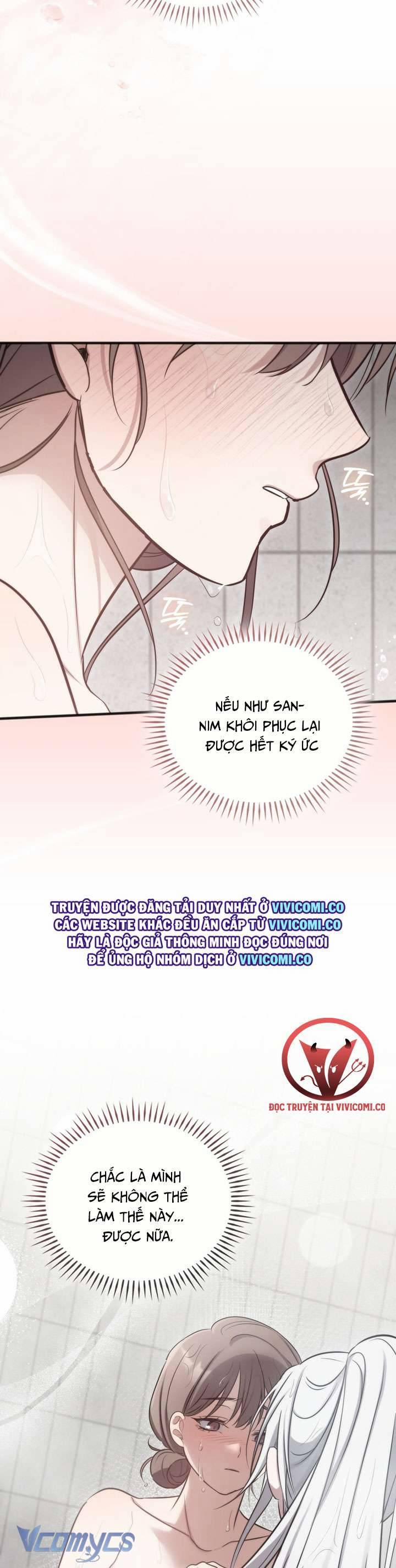 [18+] Đảo Vô Ảnh 17 trang 19