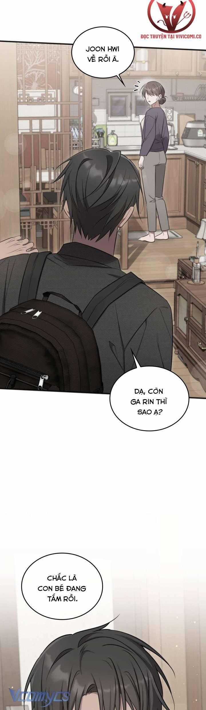 [18+] Đảo Vô Ảnh 17 trang 28