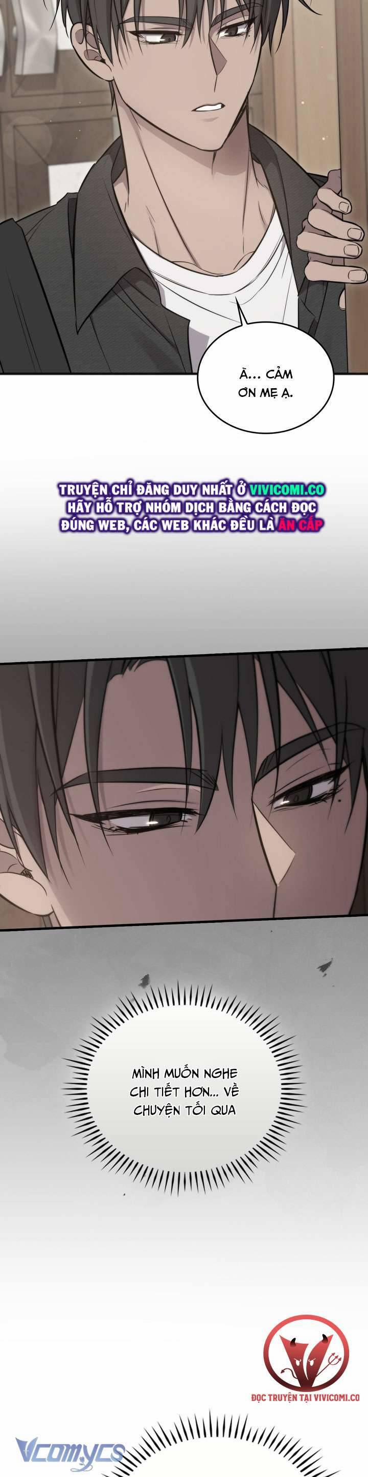 [18+] Đảo Vô Ảnh 17 trang 29