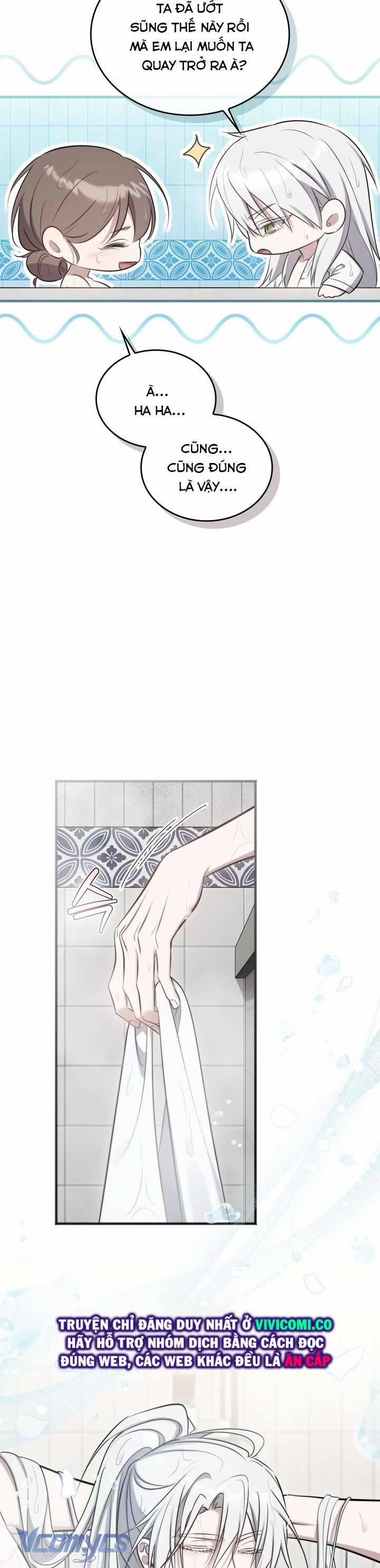 [18+] Đảo Vô Ảnh 17 trang 9