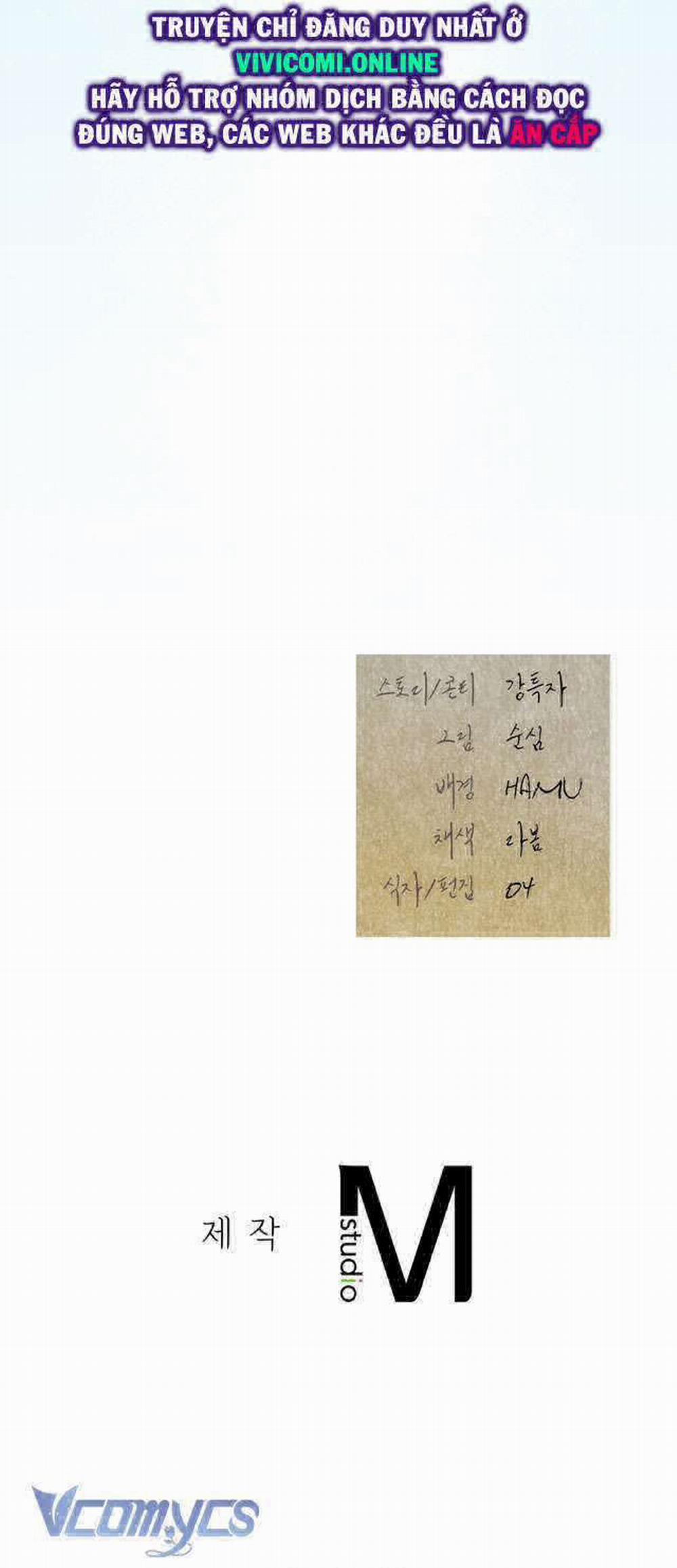 [18+] Đảo Vô Ảnh 2 trang 46