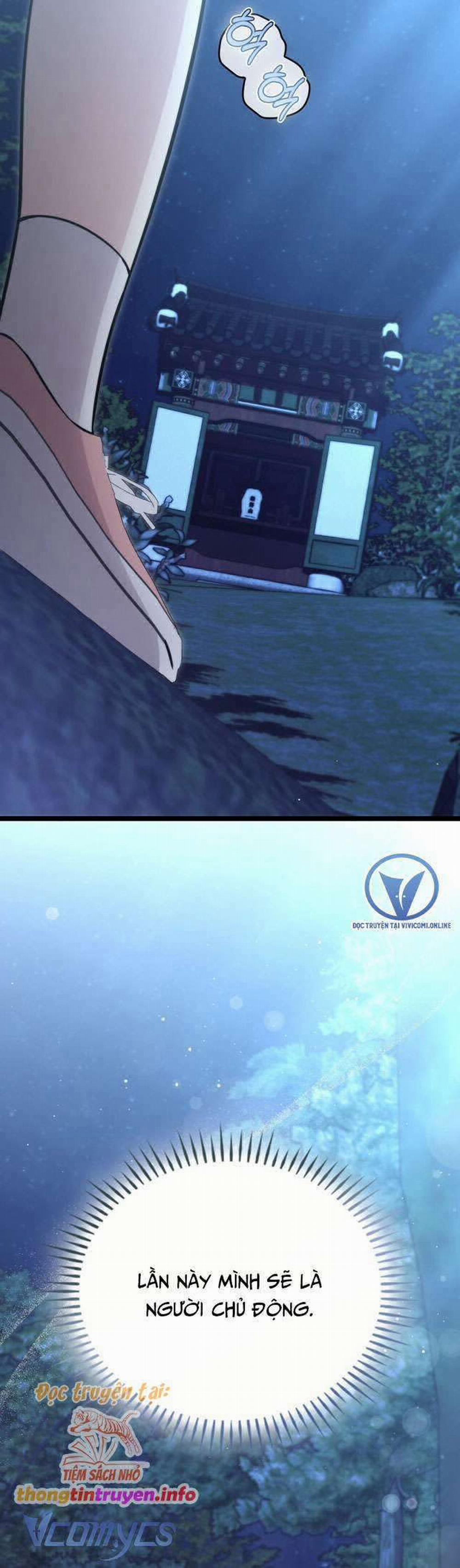 [18+] Đảo Vô Ảnh 6 trang 39