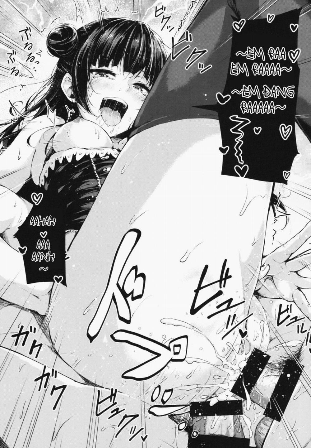 [18+]Datenshi Corruption 1 trang 13