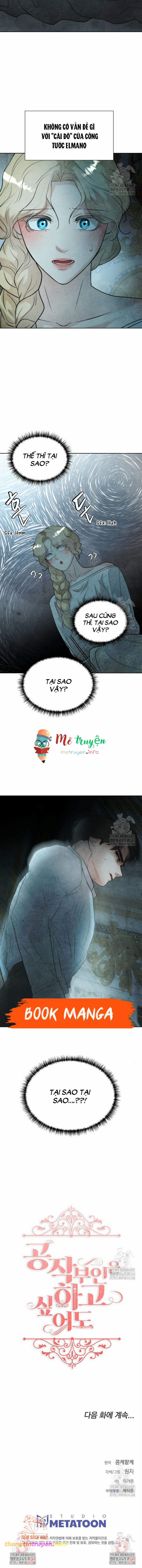 [18+] Dẫu Cho Nữ Công Tước Có Thèm Khát Đi Chăng Nữa 22 trang 11