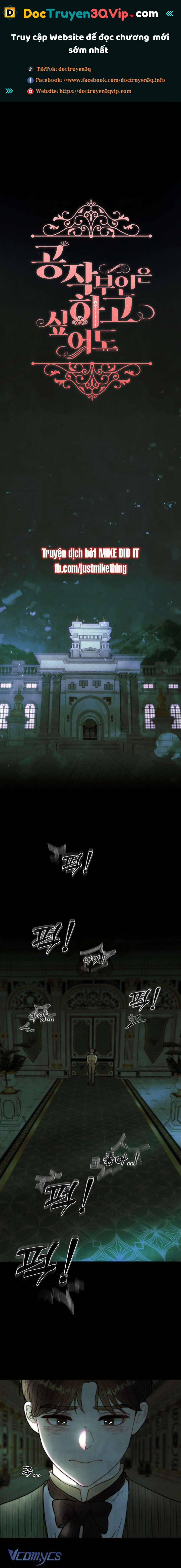 [18+] Dẫu Cho Nữ Công Tước Có Thèm Khát Đi Chăng Nữa 3 trang 0